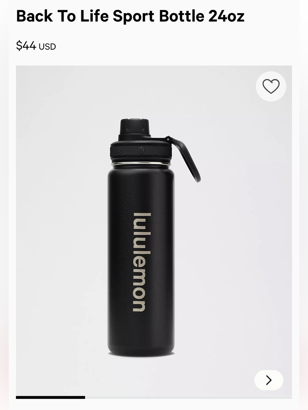 ✔️Lululemon Back To Life 24oz Tumbler